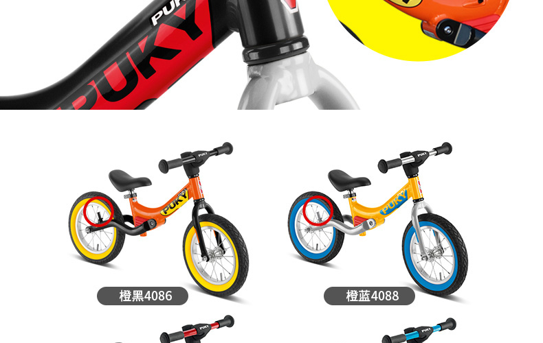 xe thăng bằng cho bé ở hà nội Xe cân bằng Puky Trẻ em Đức không có bàn đạp trượt học cho bé 1-3-6 tuổi đi xe trẻ - Smart Scooter xe thăng bằng jianer