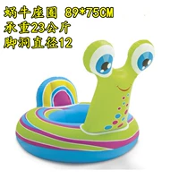 58511 Круг улитки (1-5 лет)