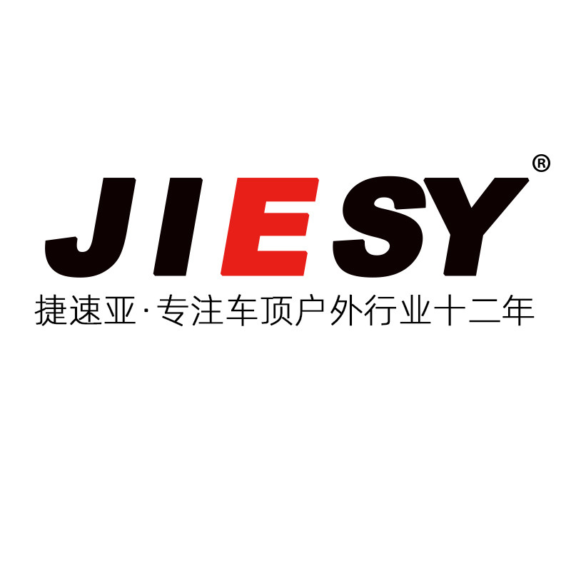 捷速亚品牌店