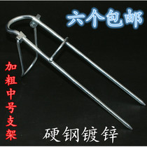 Bold hand Sea Pole sea pole turret simple bracket fishing rod fishing gear pole frame insert accessories
