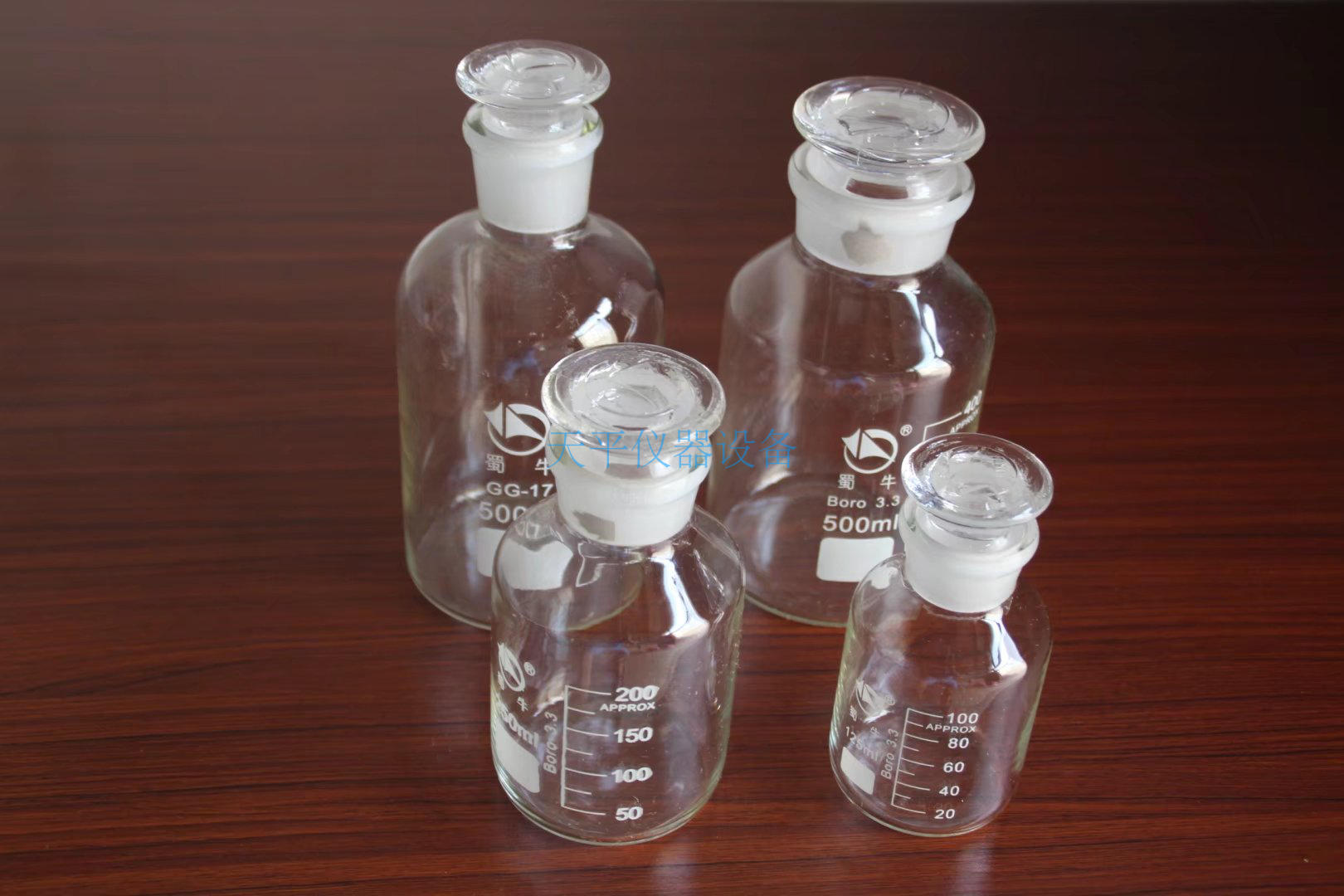 Shu Cattle High Boron Silicon Reagent Bottle Glass Stopper Large Mouth Small Lipstick Wine Bottle With Scale Frosted