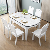 Glass steel stone solid wood dining table and chair combination modern simple telescopic folding household small apartment dining table square radius dual-use