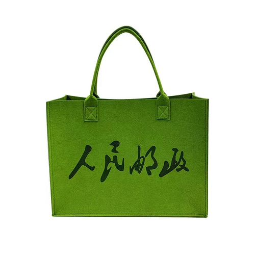 Портативная сумка, ноутбук, шоппер для школьников, 14 дюймов, подходит для студента