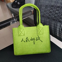 Зеленая труба Single Bag Размер 20*15*9