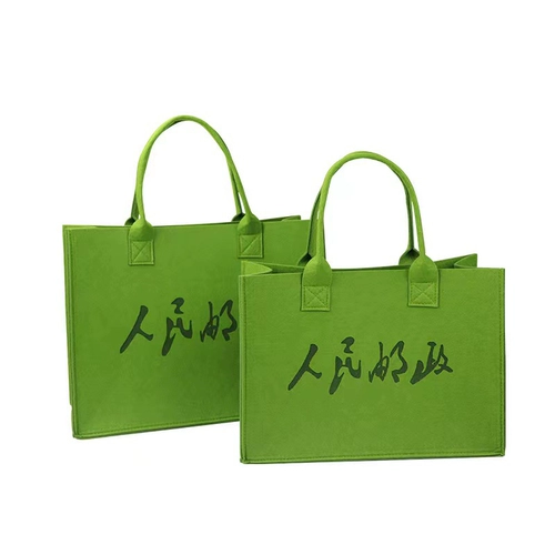 Портативная сумка, ноутбук, шоппер для школьников, 14 дюймов, подходит для студента