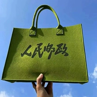 Зеленый середина -Number Single Bag 30*25*15