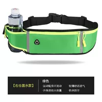 Фруктовый зеленый чайник