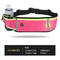 Розовый Красный Бок Склад