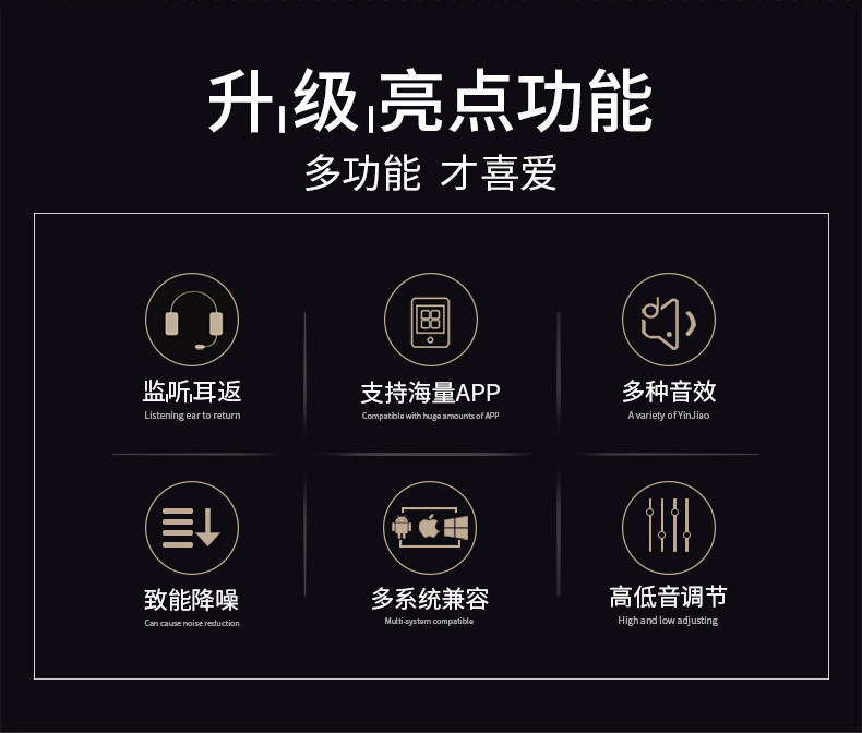 Uports2-LIVE_02.jpg