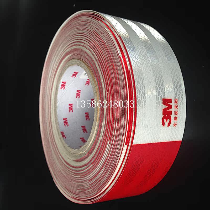 Déco pour vélo - Ref 2281145 Image 6