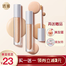 Transparent honey concealer to cover acne marks dark circles freckles black concealer scars moles tattoos student female cosmetics