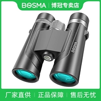 Профессиональный дорожный портативный телескоп для детей и взрослых