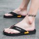 拖鞋男夏季外穿人字拖防滑休闲夹脚越南轻便软底男士凉拖沙滩运动