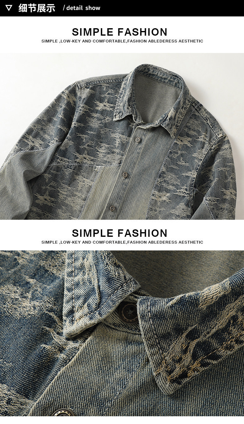 Джинсовая рубашка 牛仔衬衫男士2025秋冬新款高端提花复古水洗翻领休闲长袖衬衣外套