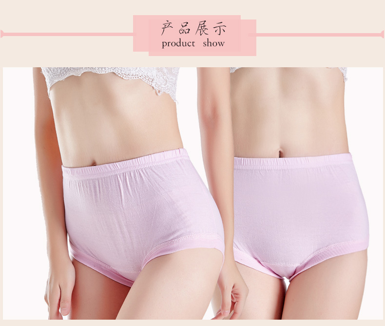 Đồ lót phụ nữ trung niên và cao tuổi, cotton, phân bón, XL, bà già, cotton, eo cao, quần đùi, bà, 70-80 tuổi bán đồ lót