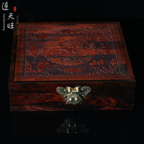 Chinese Chess box Laos big red sour branch authentic mahogany Chess box high-end collection solid wood gift special promotion