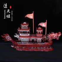 Red Wood Dragon Boat Model Dragon Boat Grand Red Acid Branch Dragon Boat One Sails Smooth Sailing Ship Steamers Feng Shui Wood Carving Swing Piece
