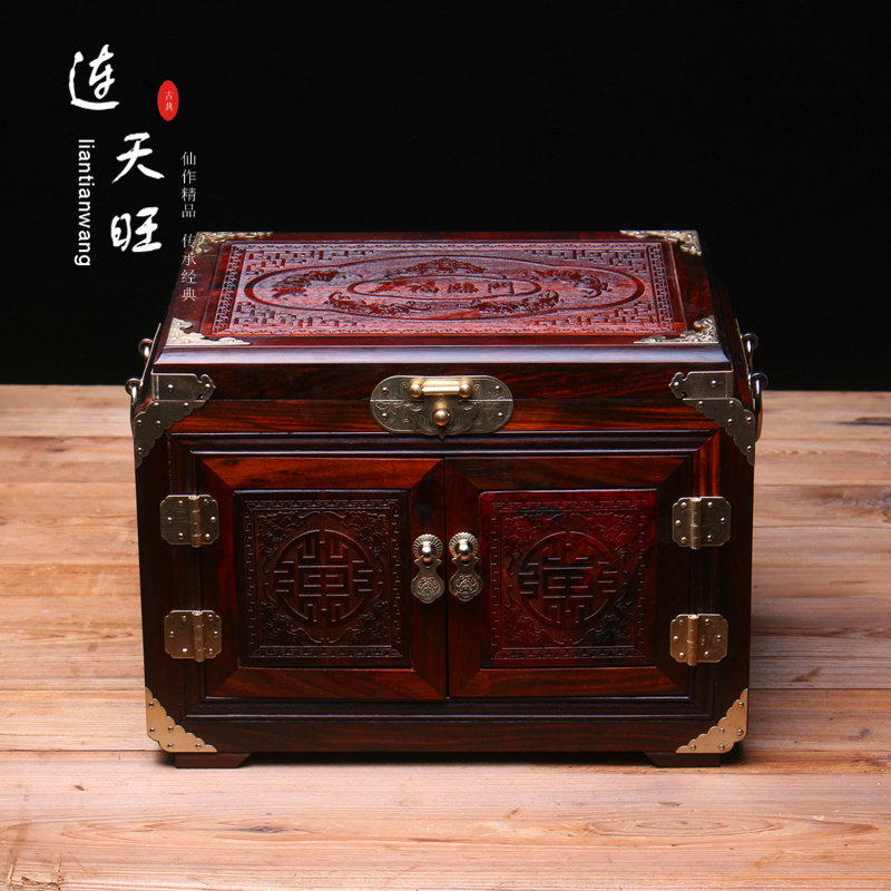 Lao Great Red Sour Branch Five Fu Parting Door Mirror Box Solid Wood First Decorated Box Ornament Box Jewelry Box Red Wood Wedding Celebration Gift