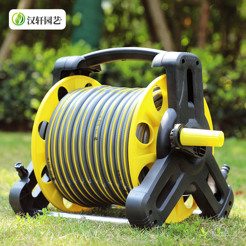 Han Xuan Household watering flower washing car water gun hose coil water pipe storage rack automatic pipe retractor water wheel frame set