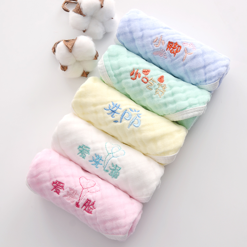 baby embroidery saliva towel six layer cotton gauze square towel five series baby multi-functional baby handkerchief