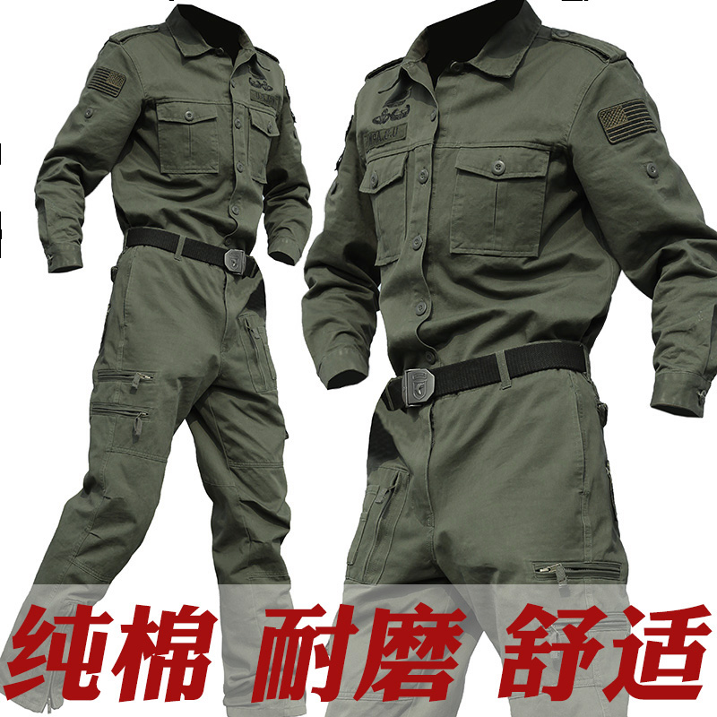 Autumn outdoor military fan suit Male special forces camouflage suit Female cotton combat training suit Resistant uniform wear military fan suit tooling