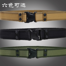 Outdoor frog suit belt Special forces tactical military fan belt Military fan training Mens uniform size adjustment belt Women