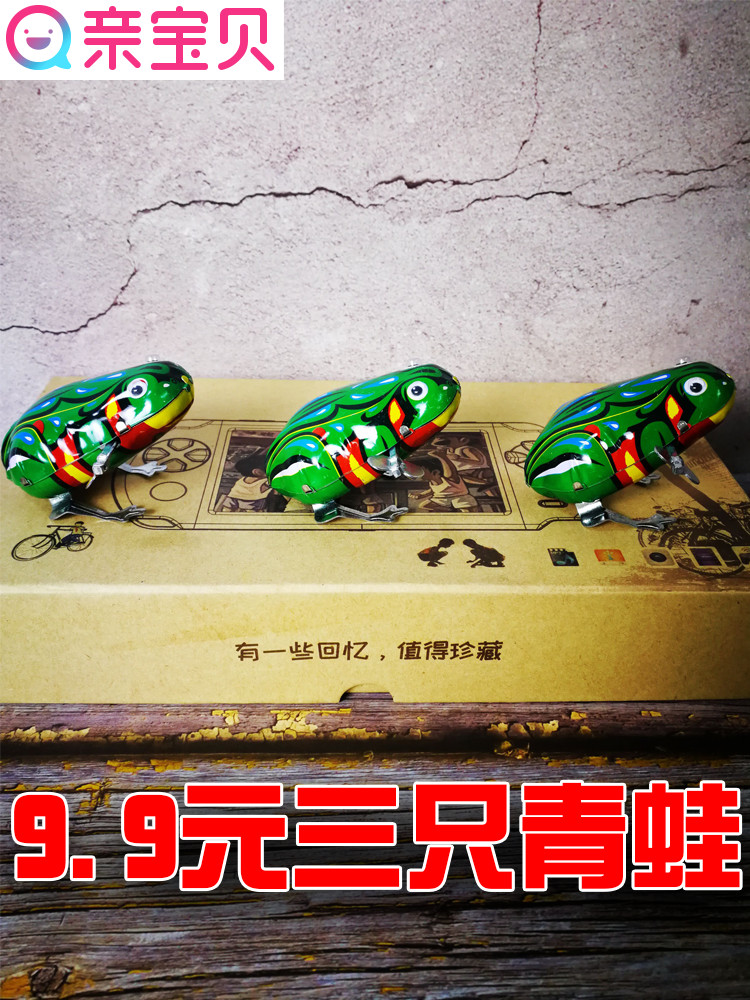Tin frog Jumping frog clockwork children's toddler toys Classic post-80s retro retro toys Specials