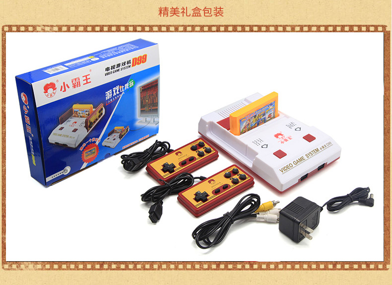 Máy bắt nạt trò chơi D99 nhà TV video game 8-bit FC cắm thẻ vàng đôi xử lý hoài cổ cổ điển màu đỏ và trắng máy nút chơi game pubg