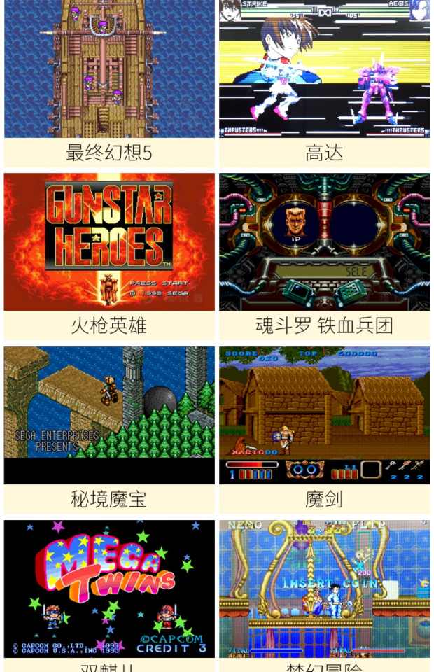 XY combo máu nóng PSP game console cầm tay FC arcade cầm tay hoài cổ GBA giả tưởng chiến đấu giả tưởng máy chơi game cầm tay 2021