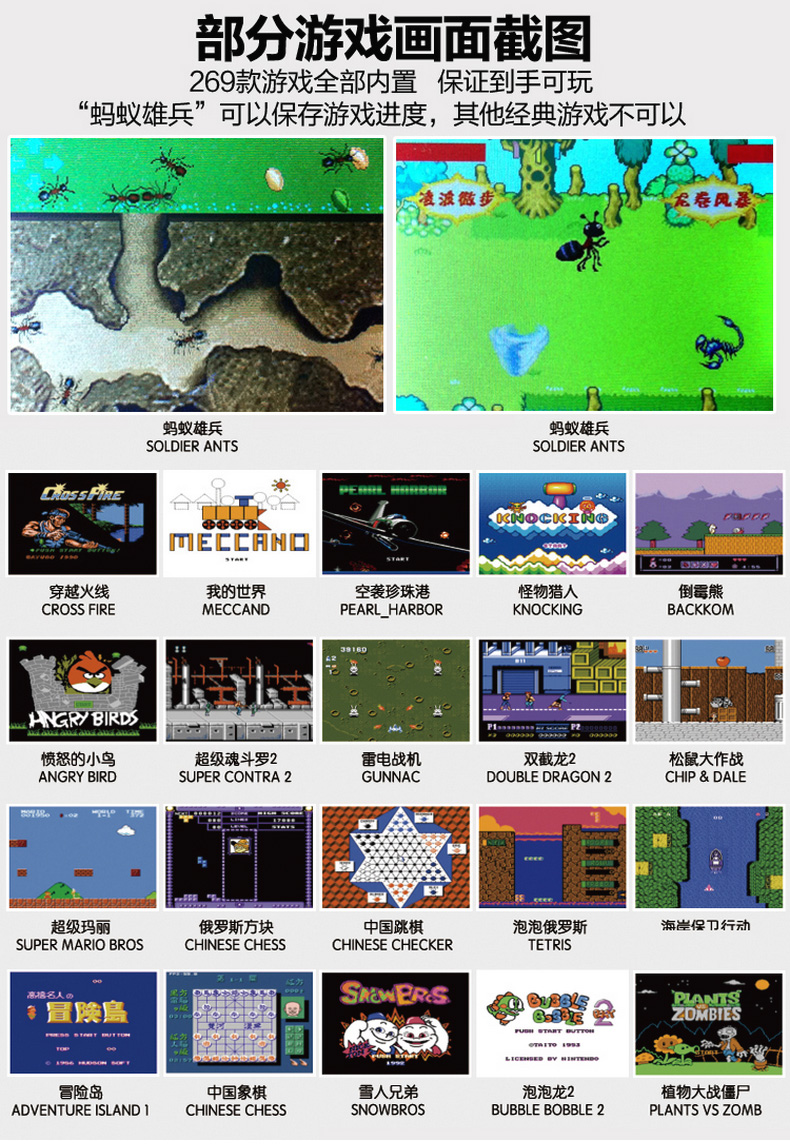 Màn hình màu mới Tetris máy trò chơi màn hình lớn cọ câu đố cổ điển hoài cổ trò chơi điều khiển đồ chơi game cầm tay