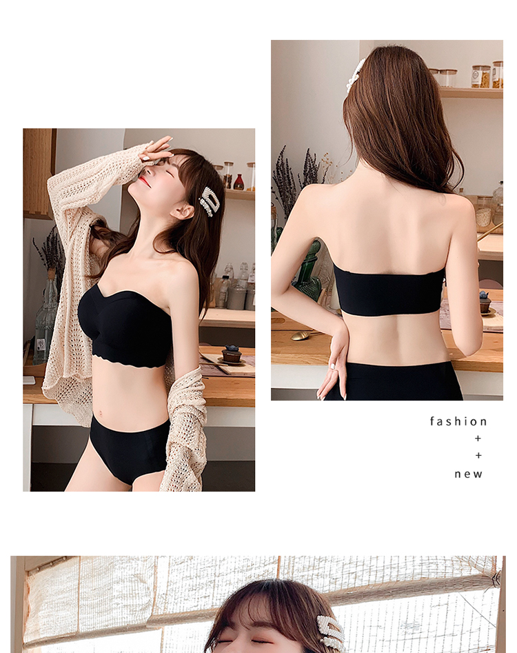 Đồ lót quây, ngực nhỏ chống trượt, không vòng thép, không dấu vết, áo ngực vô hình, ngực, áo ngực thể thao, mùa hè - Áo ngực không dây áo lót