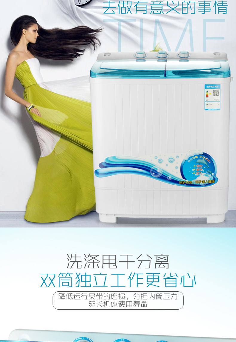 máy giặt sấy Máy giặt mini nhỏ tự động 6kg PHRLIPU có thể được sử dụng để giặt nước cotton bông khô toshiba máy giặt