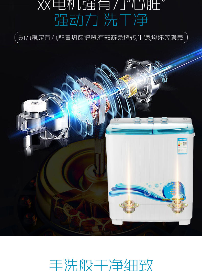 Máy giặt mini nhỏ tự động 6kg PHRLIPU có thể được sử dụng để giặt nước cotton bông khô máy giặt xiaomi