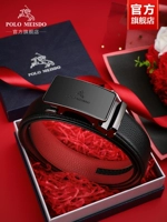 【SF】 PL0548 【Подарочная коробка Counter】