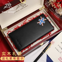 [SF] PL8602168-3 с настоящей деревянной подарочной коробкой