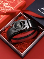 【SF】 PL6562 【Подарочная коробка Counter】