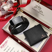 [SF бесплатная доставка] PL606436 Пояс+PL8602177-1 кошелек [подарочная коробка с твердым деревом]]