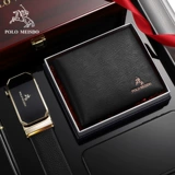 Мужской бумажник, подарочная коробка, набор, Великобритания, из натуральной кожи, подарок на день рождения