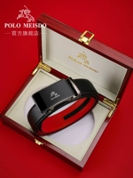 【SF】 PL0547 【подарочная коробка с твердым деревом】