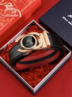 【SF】 PL6563 【Подарочная коробка Counter】