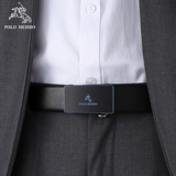 Ремень, мужская пряжка, штаны, официальный продукт, из натуральной кожи