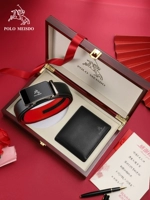 [SF] PL0547+1730-1 [поддержка подарочной коробки с твердым деревом]