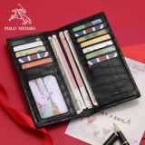 Длинный кожаный бумажник, подарок на день рождения