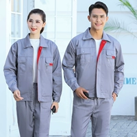 (Однослойный комплект) Fast с длинными рукавами 518 Fast