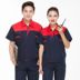 Summer workclothes ngắn tay phù hợp với tùy chỉnh áo khoác nam bảo hộ lao động nhà máy đồng phục xưởng nam lao động quần áo bảo hộ quần áo sửa chữa ô tô 