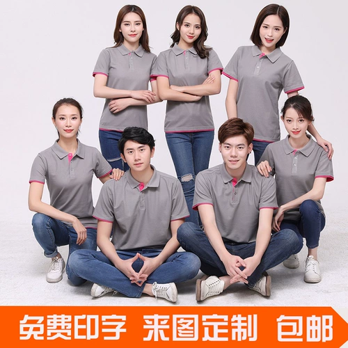 Летние перчатки, футболка polo для работы, делается под заказ, короткий рукав, с печатью вашего логотипа