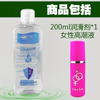 Гидроги 200+ключевой оргазм