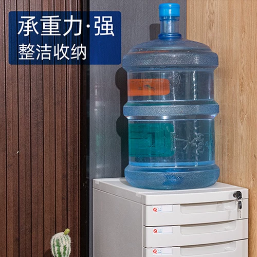 Настольный компьютер с блокировкой Файл Шкаф -ящик -Стиль офис много -лидерный комбинированный шкаф данных.