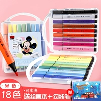 Лайнер, книга с картинками, 18 цветов, 2 шт