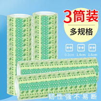 Transparent adhesive tape small roll 3 cylinder mounting adhesive tape with strong force adhesive cloth high viscosity adhesive strong adhesive paper trumpet rubberized adhesive tape 1 6cm narrow adhesive tape office students with transparent adhesive tape narrow strip special office supplies
